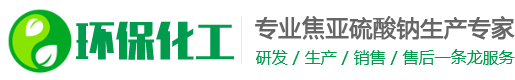 安徽省芜湖市鸠江区木普徽文化用纸有限公司